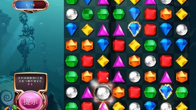 Bejeweled 3 Plus v1.0 (2012, PC) - Quest Mode Full Longplay [zh-CN][720p50] смотреть онлайн