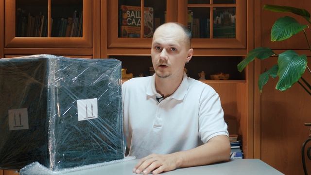 Опасно ли заказывать растения по почте летом? [Блог#1] смотреть онлайн