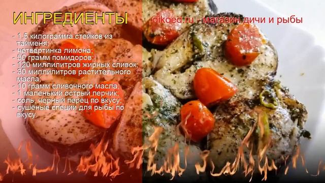 Готовим на праздник с Галиной