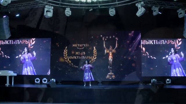 "ЖОЛУКСАК КАНДАЙ ЖАКШЫ" ГУЛЬНАЗ ЧЫНЫБЕК КЫЗЫ смотреть онлайн