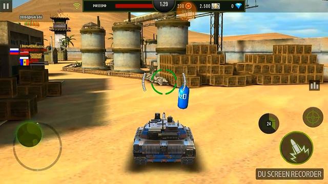 Сагита свободный бой смотреть онлайн