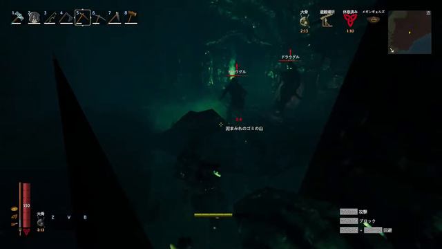 【Valheim mod】気分はハスクラゲーム！？極上の装備品を探せるMOD/MOD that allows you to search for the finest equipment смотреть онлайн
