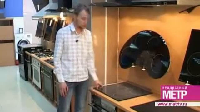 Варочные поверхности Кaiser с рисунком в зависимой и независимой комплектациях смотреть онлайн