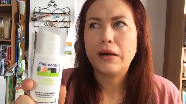 Косметические разочарования смотреть онлайн