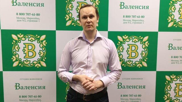 Ура! Едем рисовать на Кипр 14 мая 2017 г. смотреть онлайн