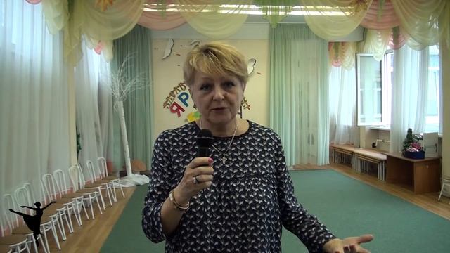 Отзыв участницы семинара "Танцевальная мозаика. Танцы для дошкольников к весенним праздникам." смотреть онлайн