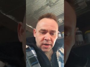 Нептун 23 с МПСЗ отзыв пользователя