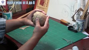 Изготовление театральных кукол своими руками