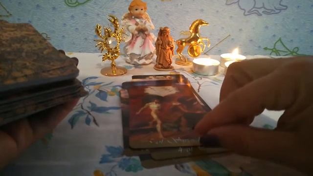 Эзотерический фокус