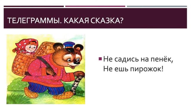 Хорошо уметь читать Саклакова ТА смотреть онлайн
