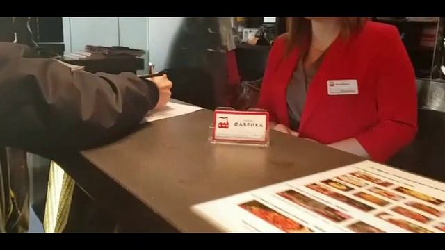 Гостеприимность в отеле "Фабрика" смотреть онлайн