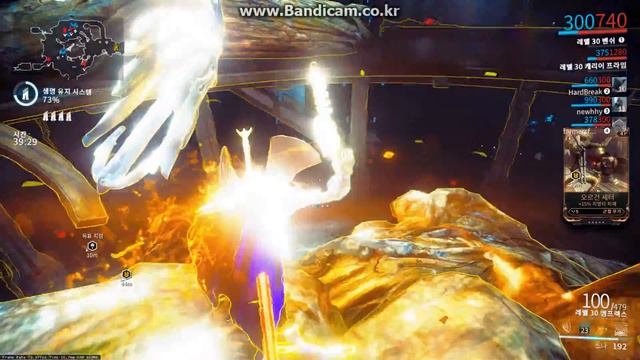 Warframe - Banshee смотреть онлайн
