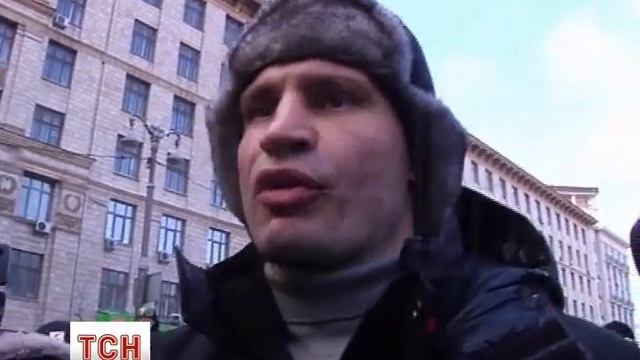 Кличко говорит что договорился с Беркутом о перемирии Политика ТСН 383927102 2 смотреть онлайн