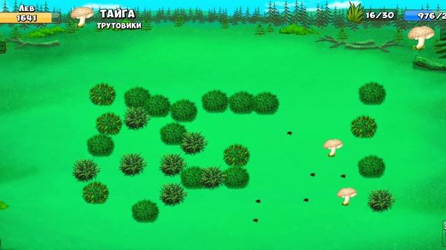 Грибники и кланы смотреть онлайн