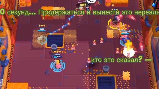 Вот так и сливаются те, кто сильно поверил в себя... смотреть онлайн