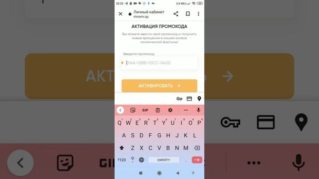 вот и долгожданная 2 часть ) буду снимать теперь про бисер ,адопт ми ставьте лайки всех люблю!) смотреть онлайн