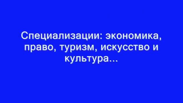 Переводчик английского, нидерландского и русского языков смотреть онлайн