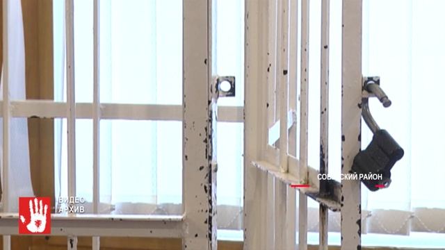 Советский суд Челябинска избрал меру пресечения пенсионеру, который показывал свои гениталии детям смотреть онлайн