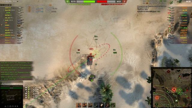Бой на Bat.-Chatillon 155 55 Wot , Мастер, ЛБЗ САУ-7 Борьба с крупными калибрами, Batchat 155 55,