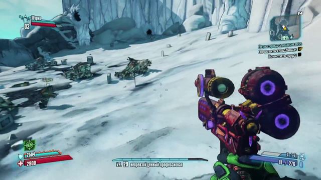 Borderlands 2 Начинаем проходить с Саней\1 часть\ смотреть онлайн