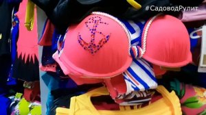 Шикарные КУПАЛЬНИКИ?БОЛЬШОЙ ВЫБОР ОТ 40?ДО 76 размера. Опт и розница ? Рынок Садовод