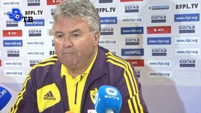 Гус ХИДДИНК о победе над "Волгой". смотреть онлайн