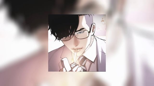 DPR IAN - Don't Go Insane (sped Up)