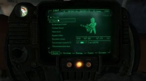 Пупс лёгкое оружие Fallout 3