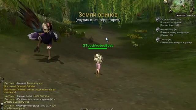 World of Dragons обзор бесплатной онлайн игры смотреть онлайн