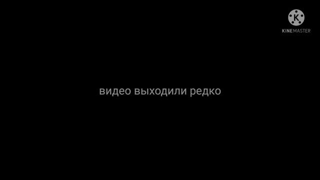 надо поговорить| последние видео| уход с канала?| новый хозяин? смотреть онлайн