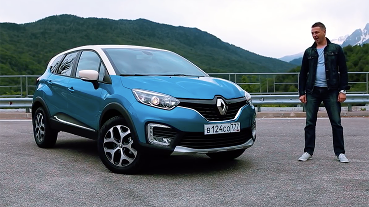 Renault Kaptur 2016 Обзор / КАК НОВЫЙ