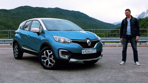 Renault Kaptur 2016 Обзор / КАК НОВЫЙ