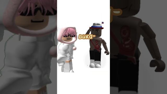 ютуб не бань😅 #roblox #роблокс #рек #рекомендации сполю свое настоящее имя на 500 подпишиков смотреть онлайн