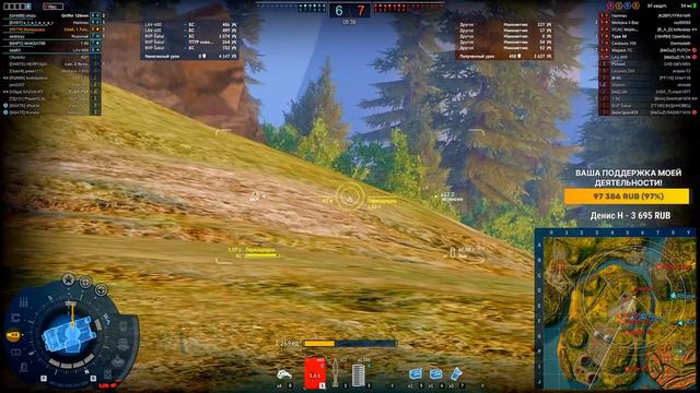 ARMORED WARFARE:★ПРЕМИУМ ТЕХНИКА В РАНДОМЕ!★ смотреть онлайн