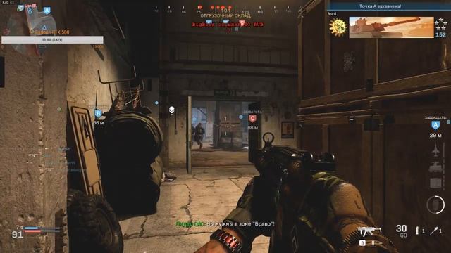 Утюги на трассе смотреть онлайн