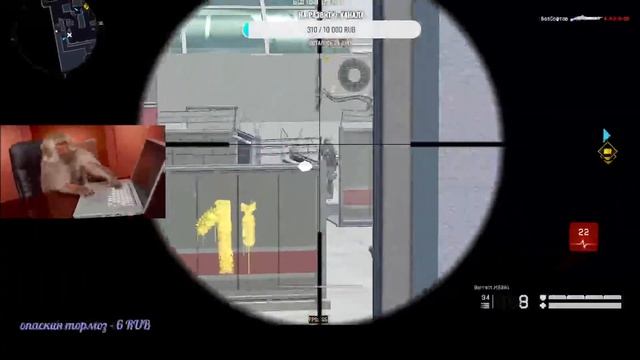 Это база... WARFACE СТРИМ! Раздача пинов смотреть онлайн