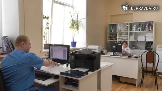 Как в Ульяновской области с дефицитом узких специалистов борются смотреть онлайн