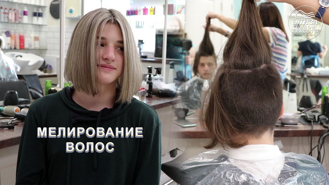 Мелирование на темные волосы смотреть онлайн