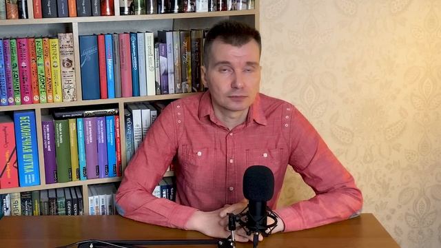 ТРУМЕН КАПОТЕ. Лучшие книги: ТОП-5 [ погружение ] смотреть онлайн
