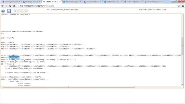 Парсер rss смотреть онлайн