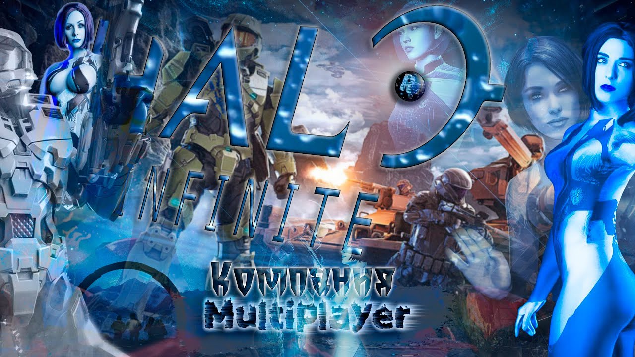 Halo Infinite #2 ♦Прохождение на русском♦ #RitorPlay смотреть онлайн