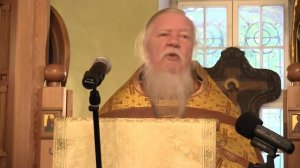 Проповедь на неделю 11-ю по Пятидесятнице