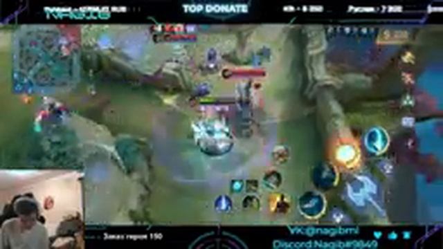 ?Тестим Rog Phone 7 в ранге? / Mobile Legends смотреть онлайн