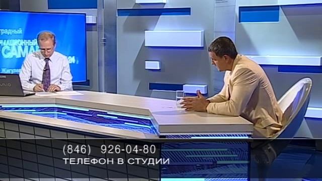 спик дворец единоборств смотреть онлайн