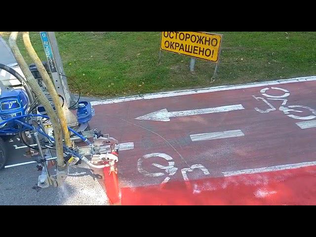 ЛУЧШАЯ РЕЗИНОВАЯ КРАСКА смотреть онлайн