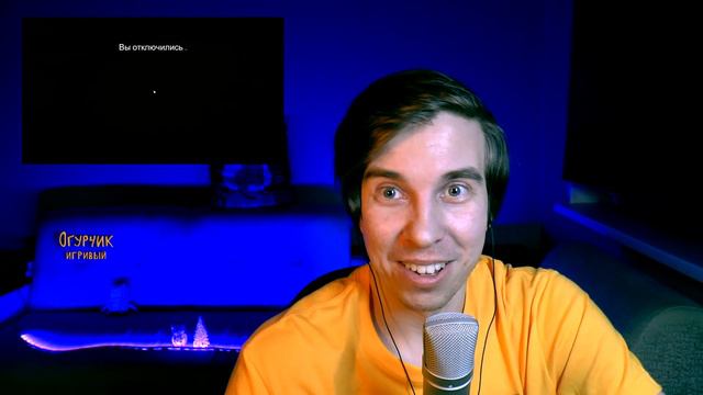 ОБЫСК в самый неподходящий момент - Интернет кафе симулятор 2 смотреть онлайн