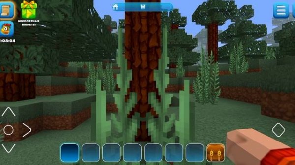 Realmcraft 3D v5.4.6 русский играть новые отопление Minecraft scary mods 2 Part 7