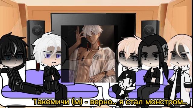 |Токийские мстители| реакция на ?? 2/2 |ау|спойлеры|гача клуб| смотреть онлайн