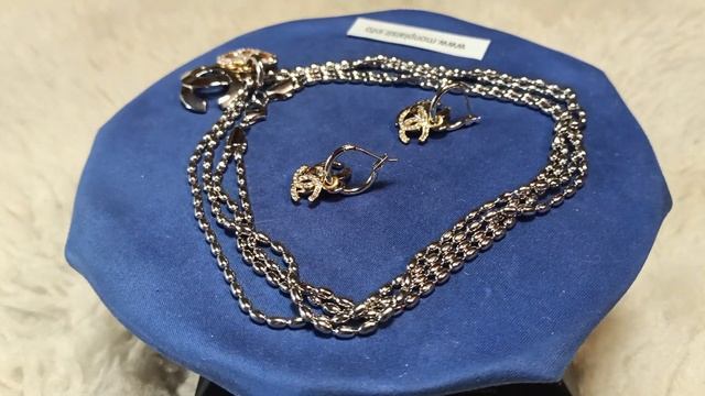 Комплект 09-16