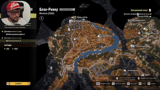 УПАВШАЯ ЛЭП | SnowRunner #4 смотреть онлайн